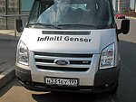 автобус Genser бесплатно отвезет в пункт аренды автомобилей АрендаАвто-нрв на 63 км МКАД